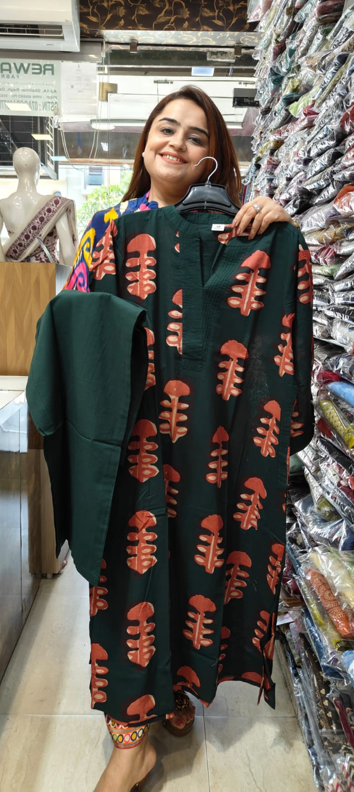 Block Print Cotton Kurti 2 Piece Set